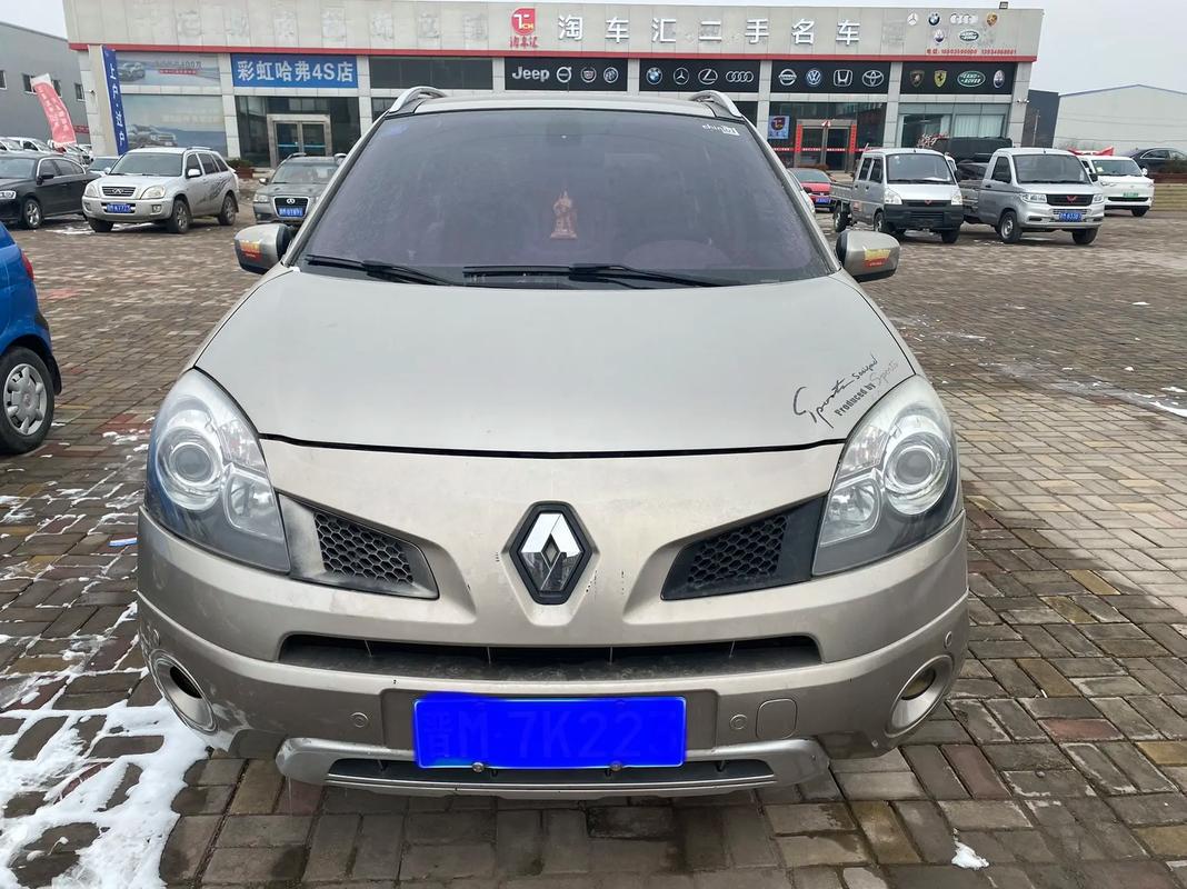 重庆116日产汽车与雷诺的合作，哈弗的低能耗柴油动力技术