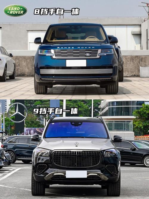 重庆116迈巴赫经典与现代的完美融合，路虎如何塑造独特的品牌形象